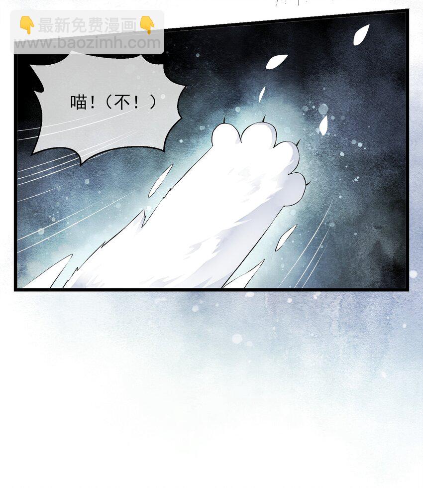 009 再次重来-第9话