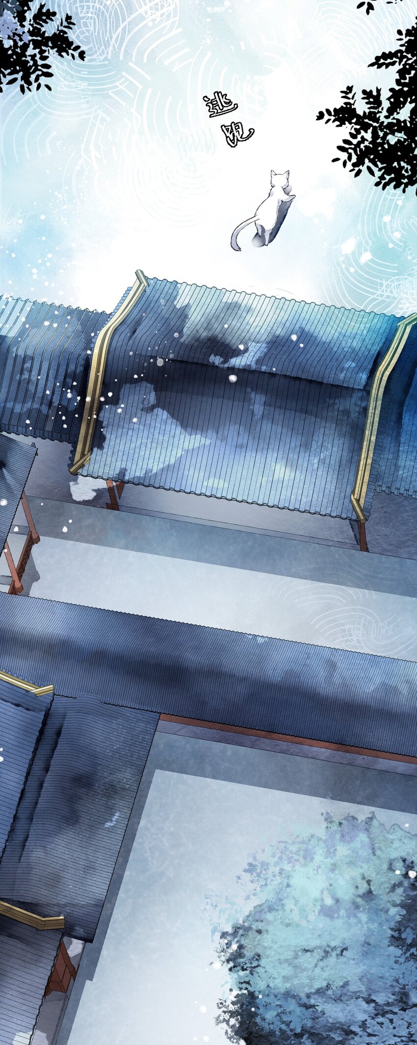 009 再次重来-第9话