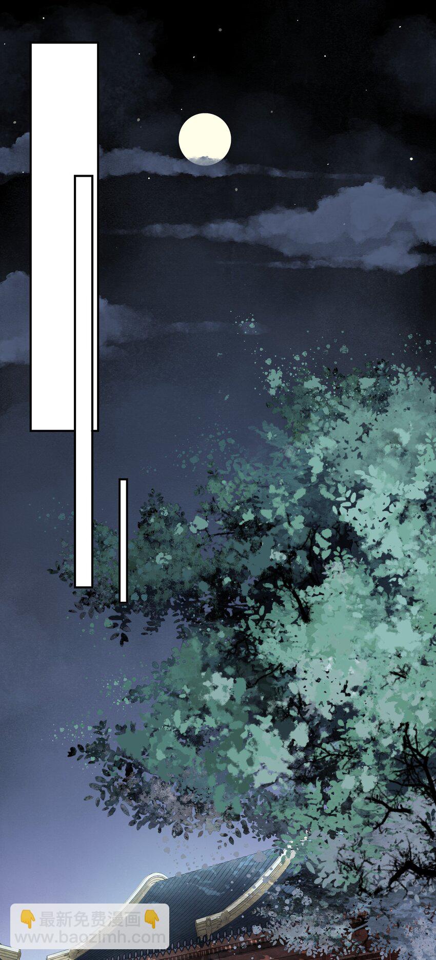 009 再次重来-第9话