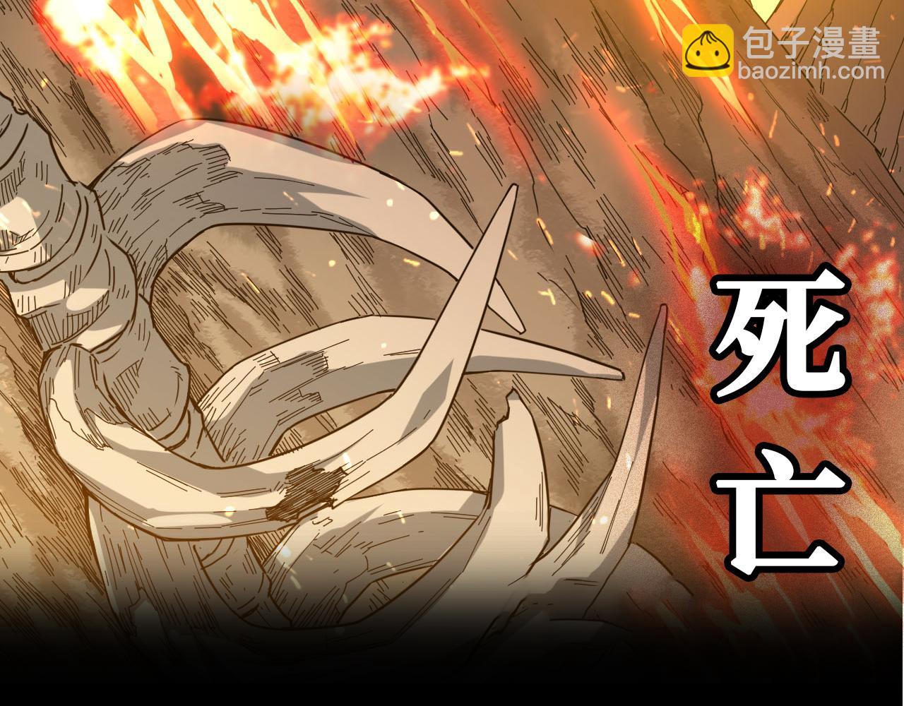 第1话 0.预告(1/2)-第1话