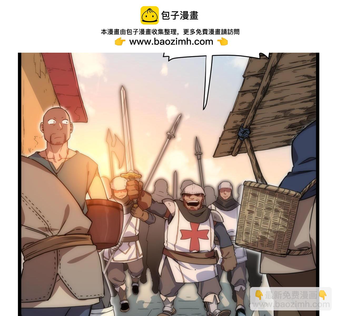 第1话 0.预告(1/2)-第1话