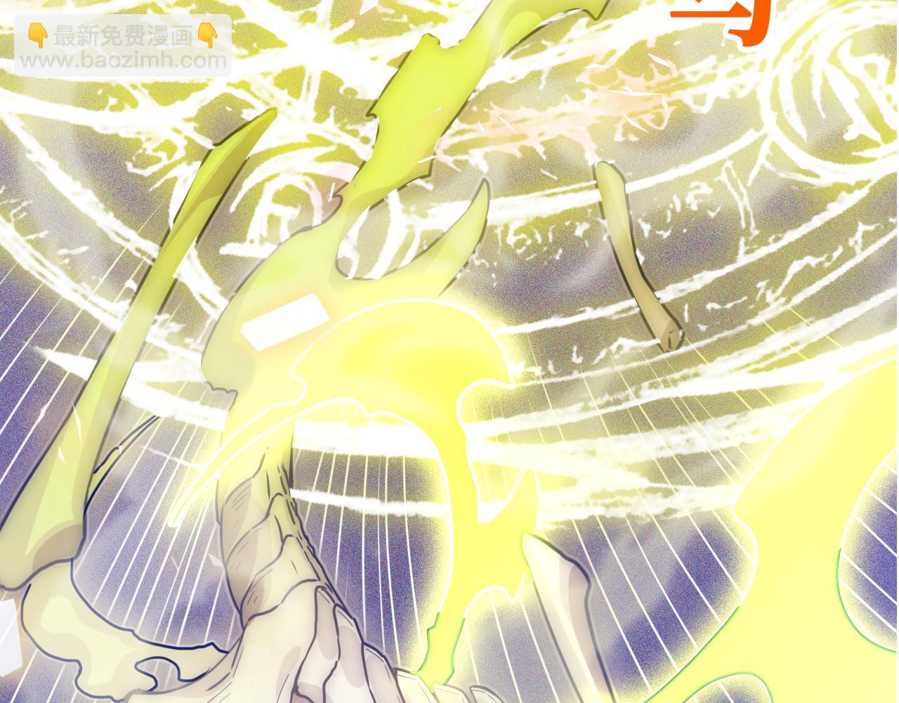 第1话 0.预告(1/2)-第1话