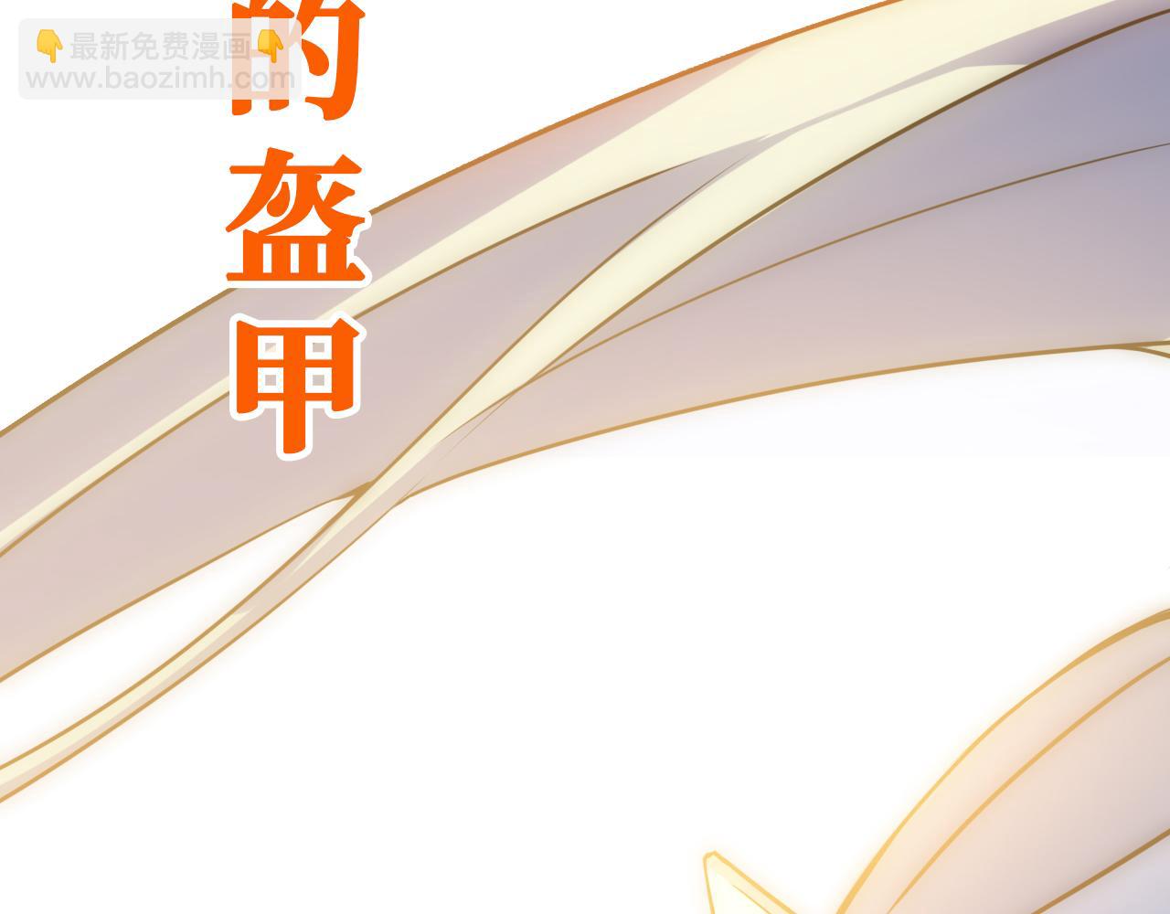 第1话 0.预告(1/2)-第1话