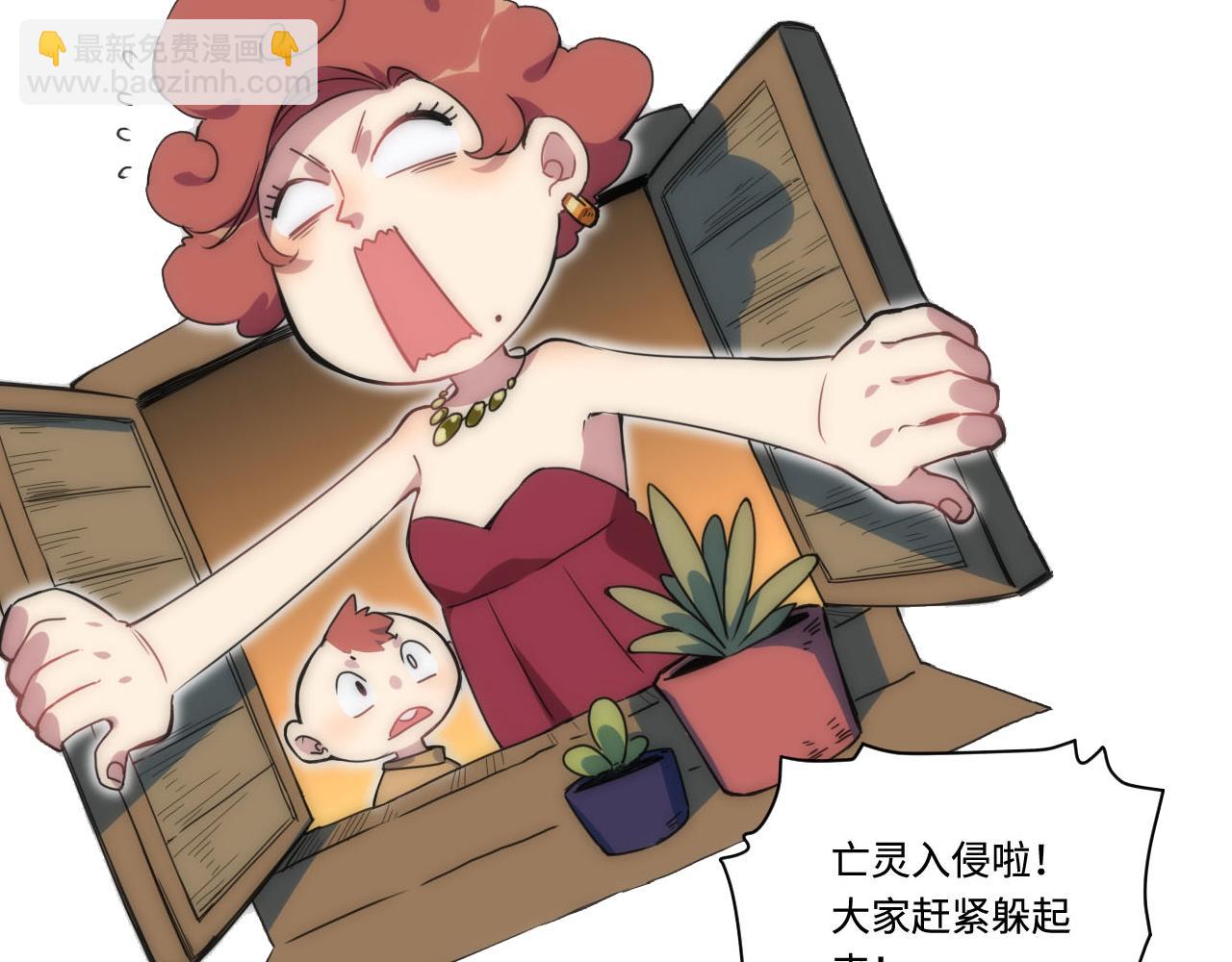 第1话 0.预告(1/2)-第1话