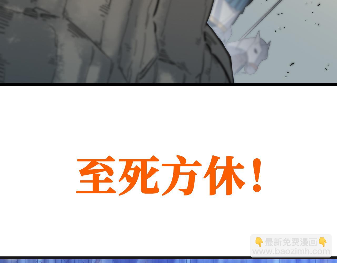 第1话 0.预告(1/2)-第1话