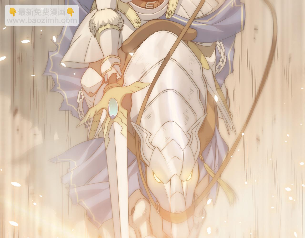 第1话 0.预告(1/2)-第1话