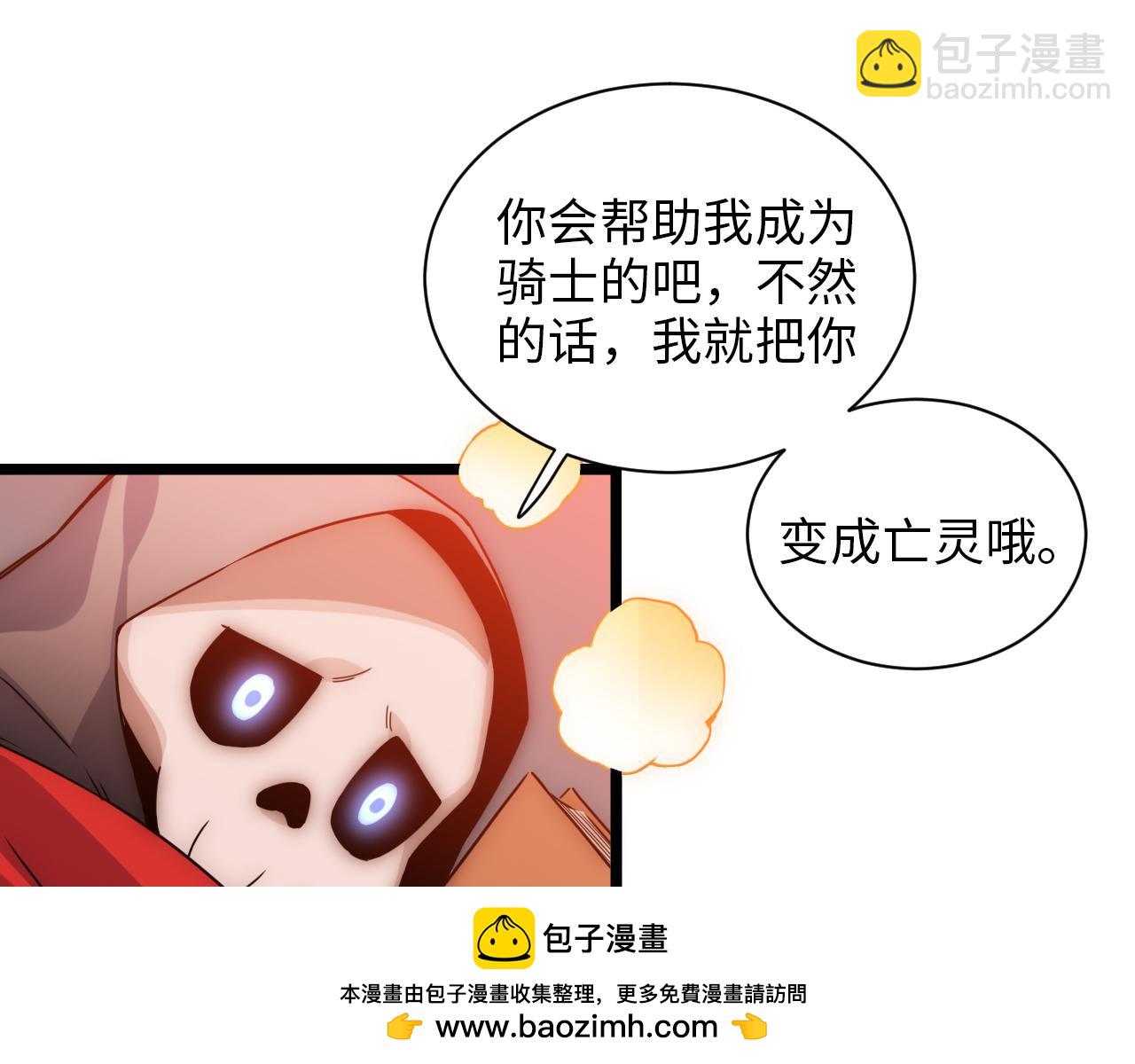 第1话 0.预告(1/2)-第1话