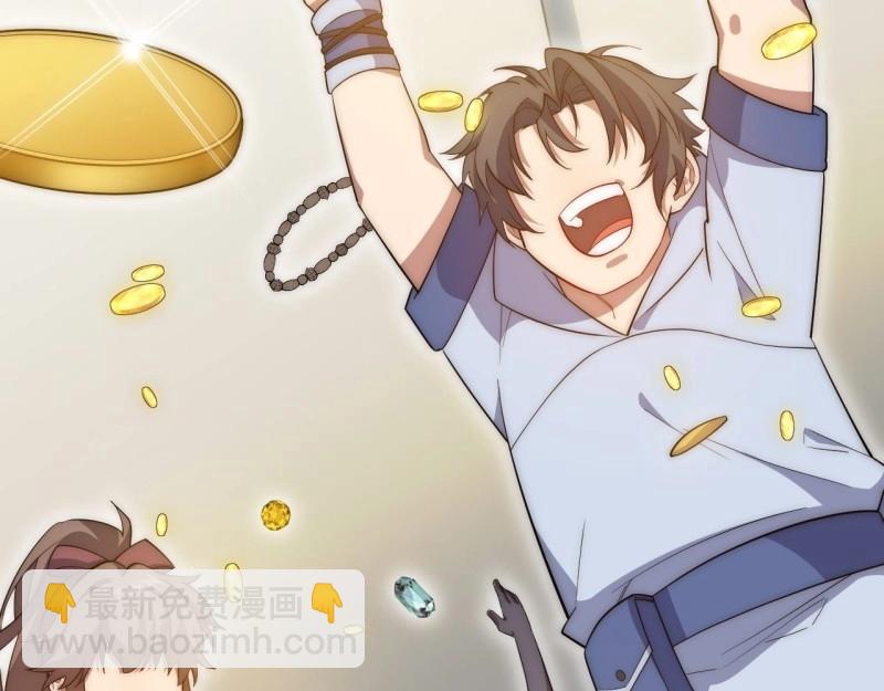 第11话 10.&ldquo;劫富济贫&rdquo;(1/3)-第11话