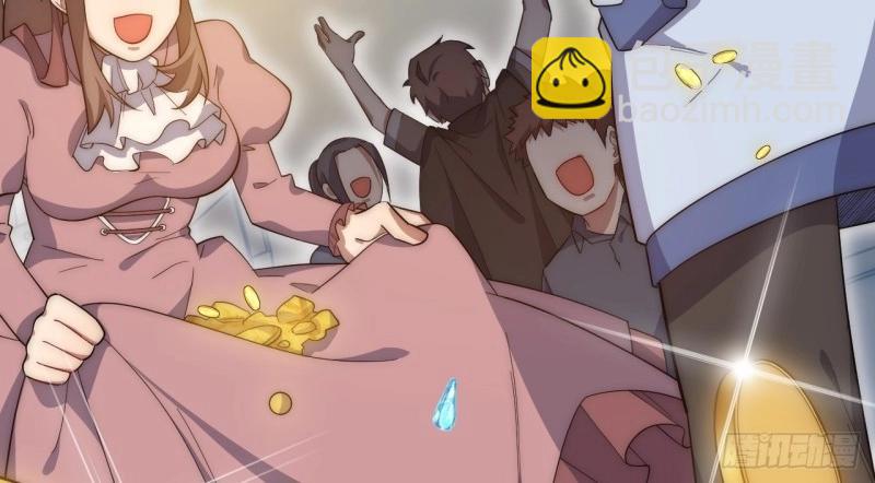 第11话 10.&ldquo;劫富济贫&rdquo;(1/3)-第11话