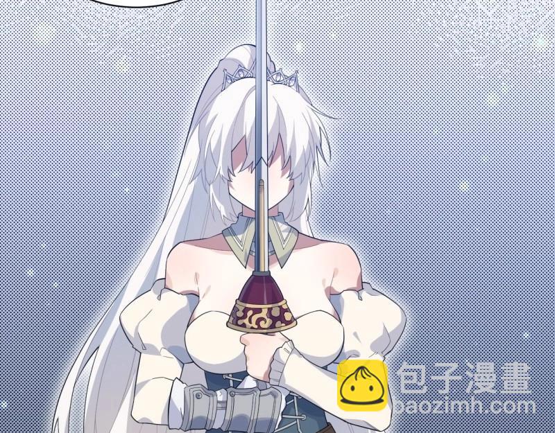 第11话 10.&ldquo;劫富济贫&rdquo;(1/3)-第11话