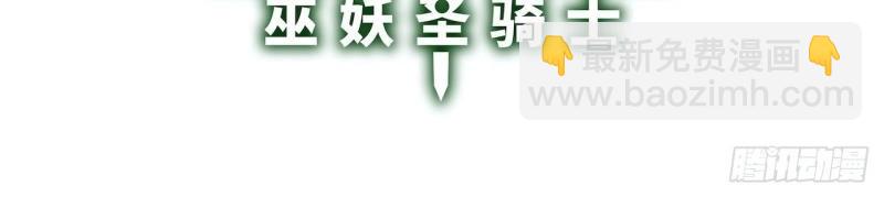 第11话 10.&ldquo;劫富济贫&rdquo;(1/3)-第11话