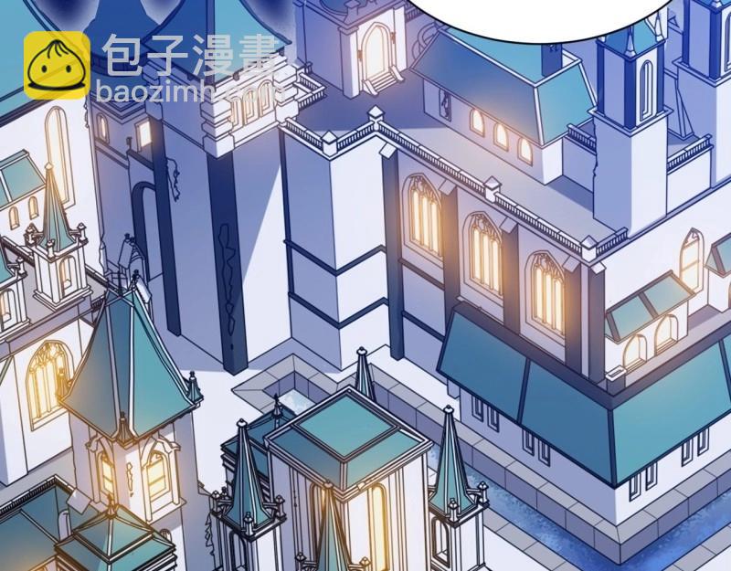 第11话 10.&ldquo;劫富济贫&rdquo;(1/3)-第11话