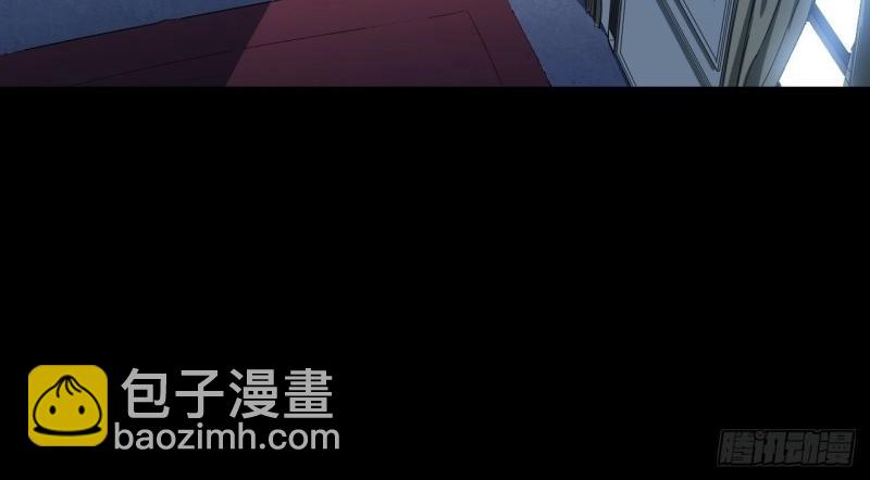 第11话 10.&ldquo;劫富济贫&rdquo;(1/3)-第11话