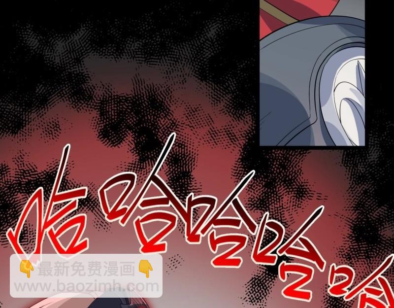 第11话 10.&ldquo;劫富济贫&rdquo;(1/3)-第11话