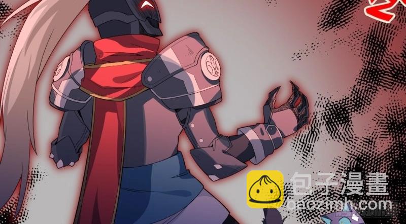 第11话 10.&ldquo;劫富济贫&rdquo;(1/3)-第11话