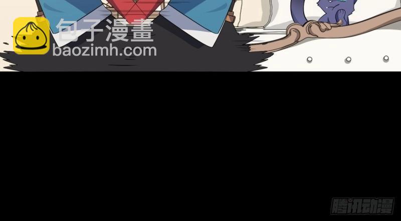 第11话 10.&ldquo;劫富济贫&rdquo;(1/3)-第11话