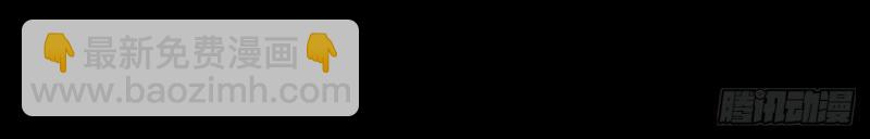 第11话 10.&ldquo;劫富济贫&rdquo;(1/3)-第11话