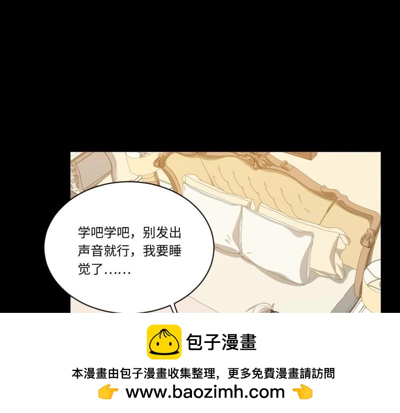 第11话 10.&ldquo;劫富济贫&rdquo;(1/3)-第11话