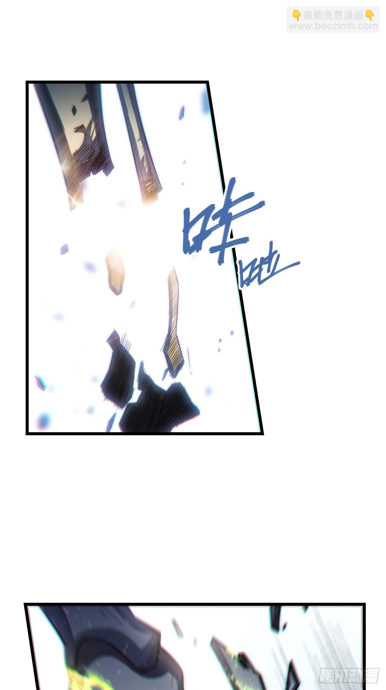 98.教廷的阴谋(1/2)-第101话