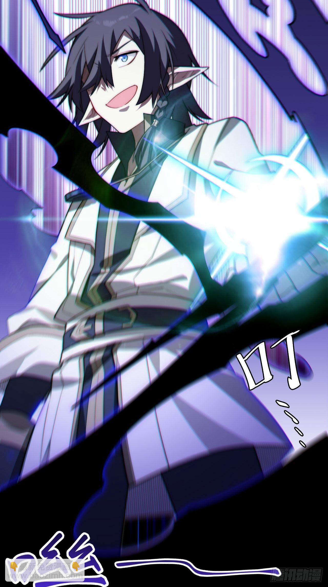 102.克里玛莎的遗产(1/2)-第105话