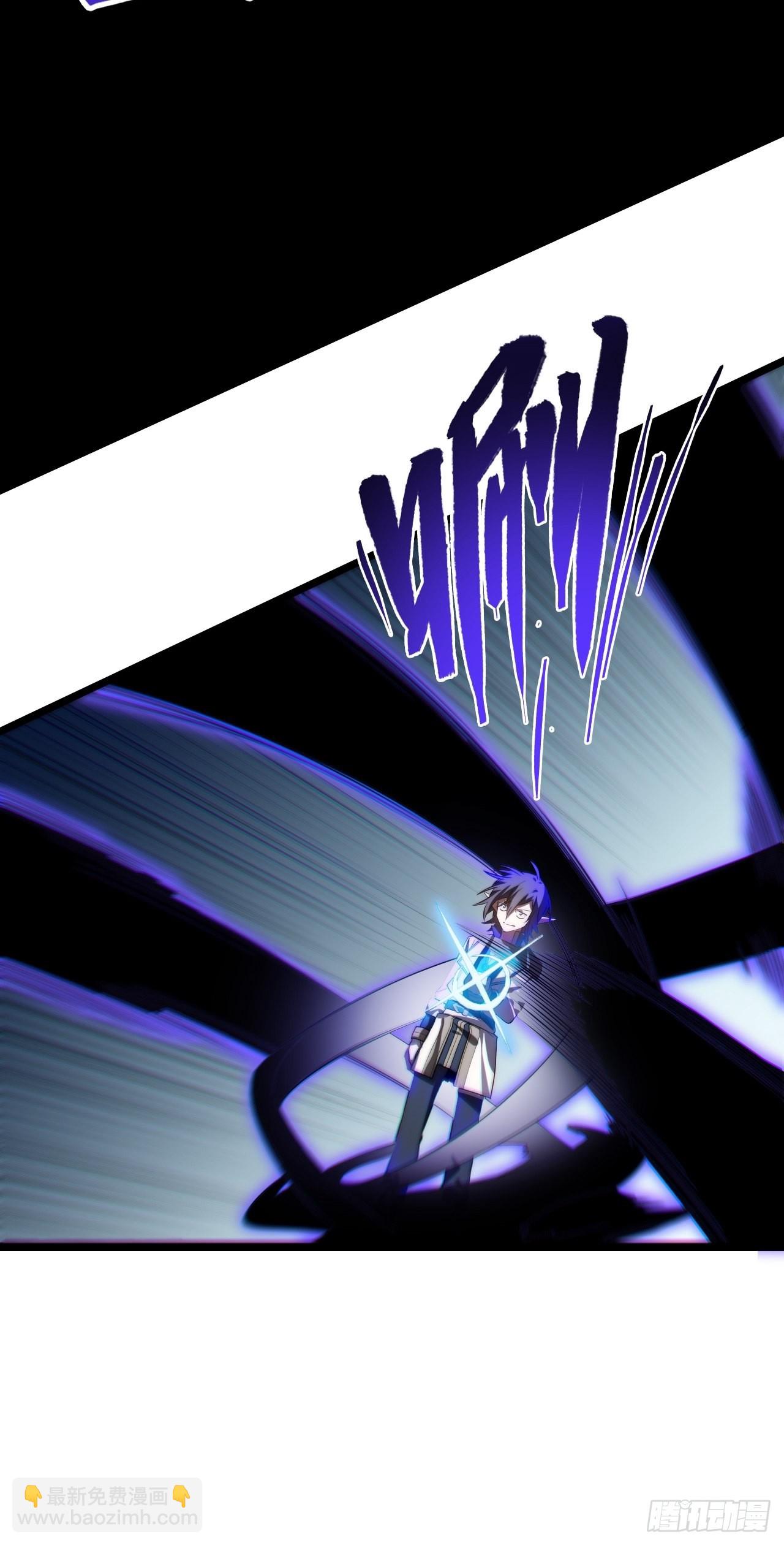 102.克里玛莎的遗产(1/2)-第105话