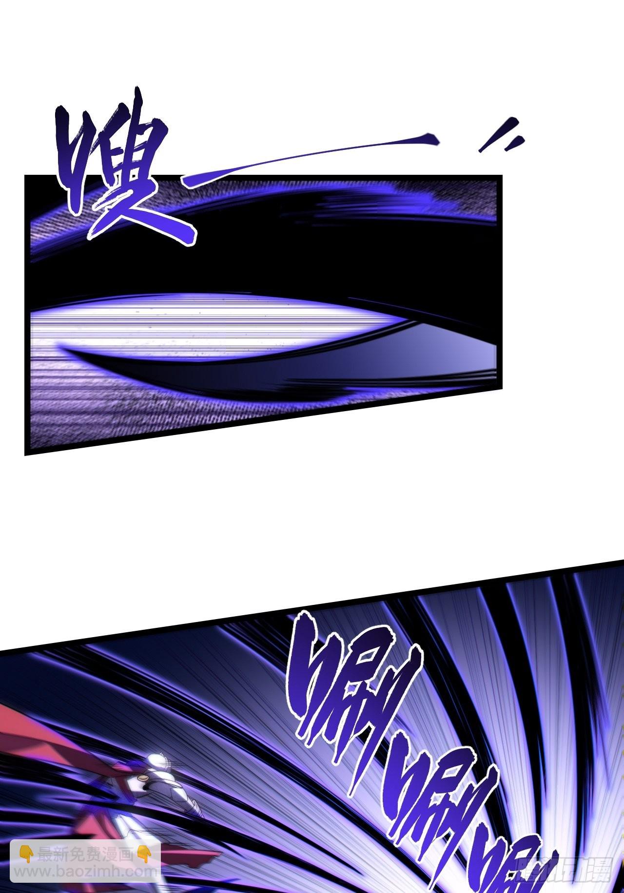 102.克里玛莎的遗产(1/2)-第105话