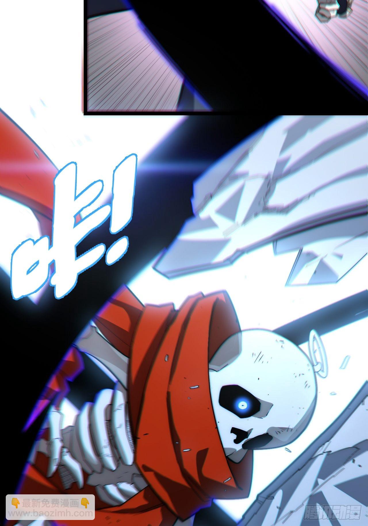 102.克里玛莎的遗产(1/2)-第105话