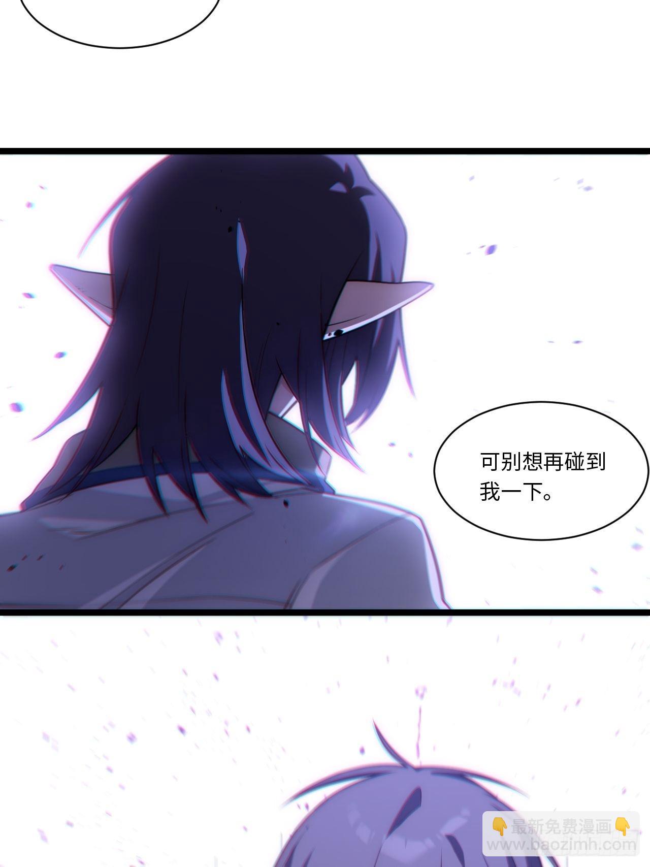 102.克里玛莎的遗产(1/2)-第105话