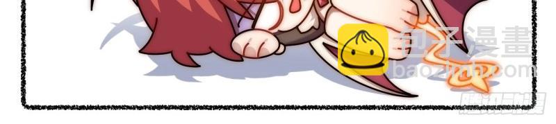 第107话 随机掉落的番外（上）-第107话