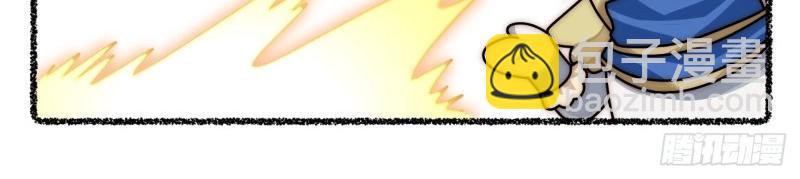 第107话 随机掉落的番外（上）-第107话