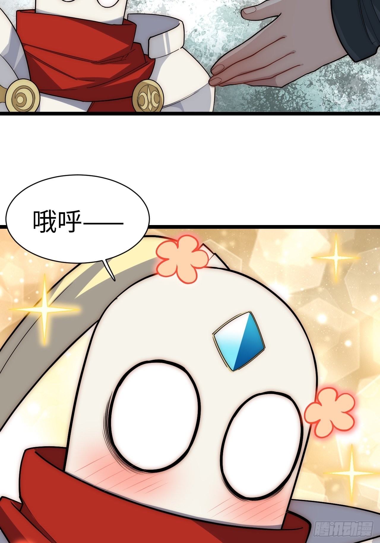 104.截然不同的处境(1/2)-第109话