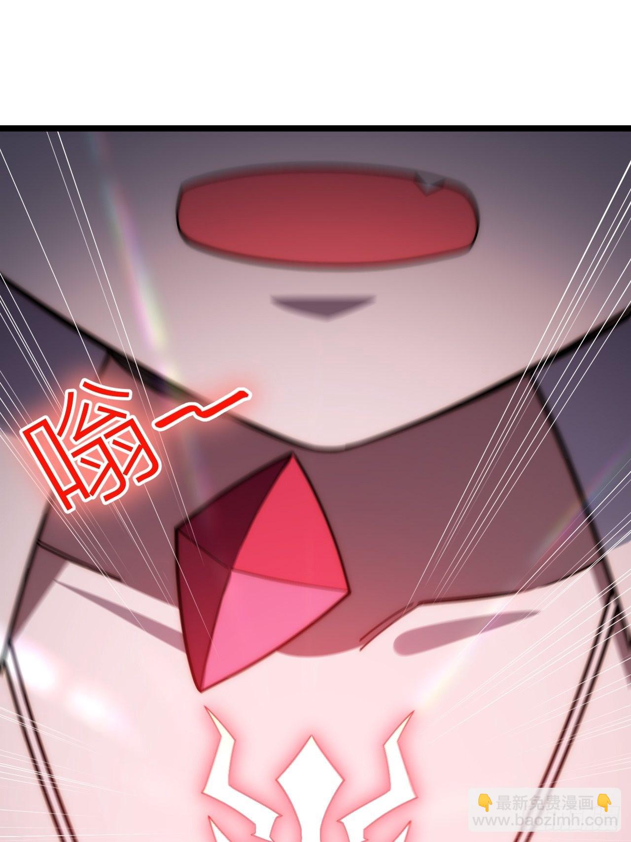 106.恶魔之主的委任-第111话