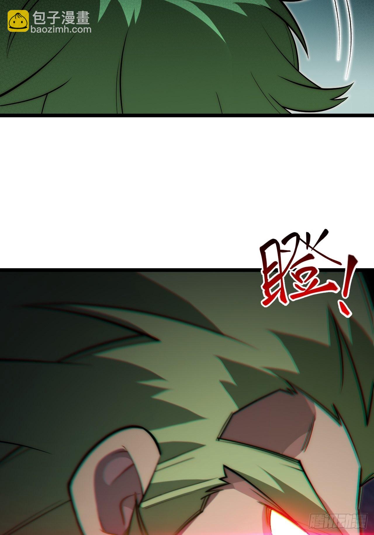 108.矮人强盗团(1/2)-第113话