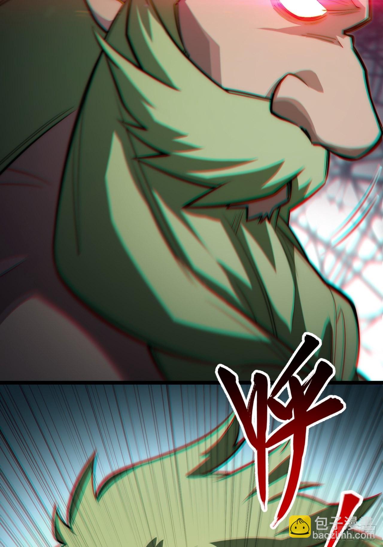 108.矮人强盗团(1/2)-第113话