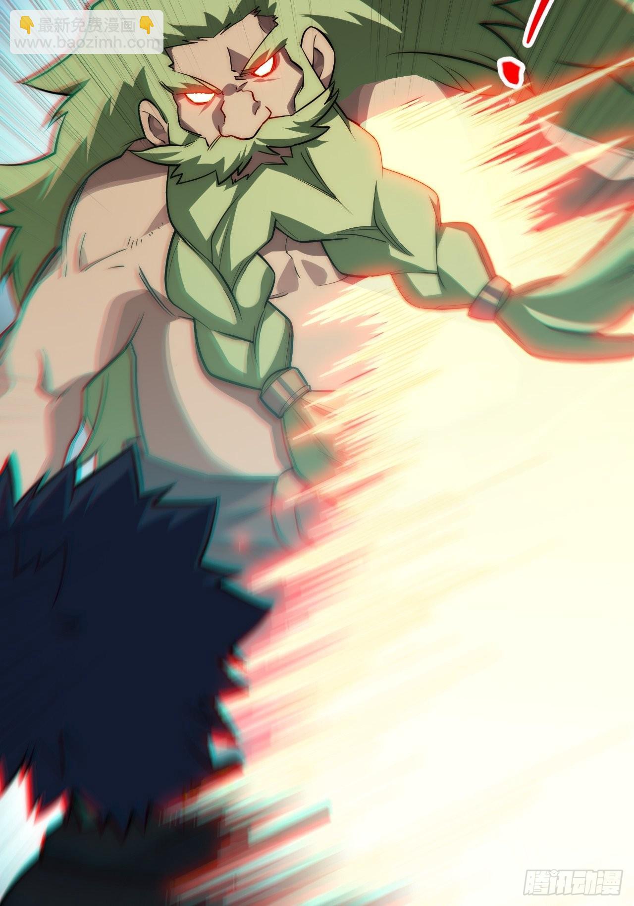 108.矮人强盗团(1/2)-第113话