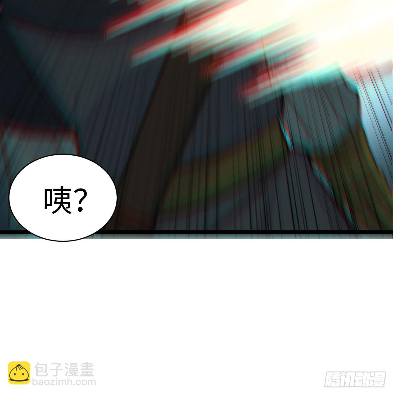 108.矮人强盗团(1/2)-第113话