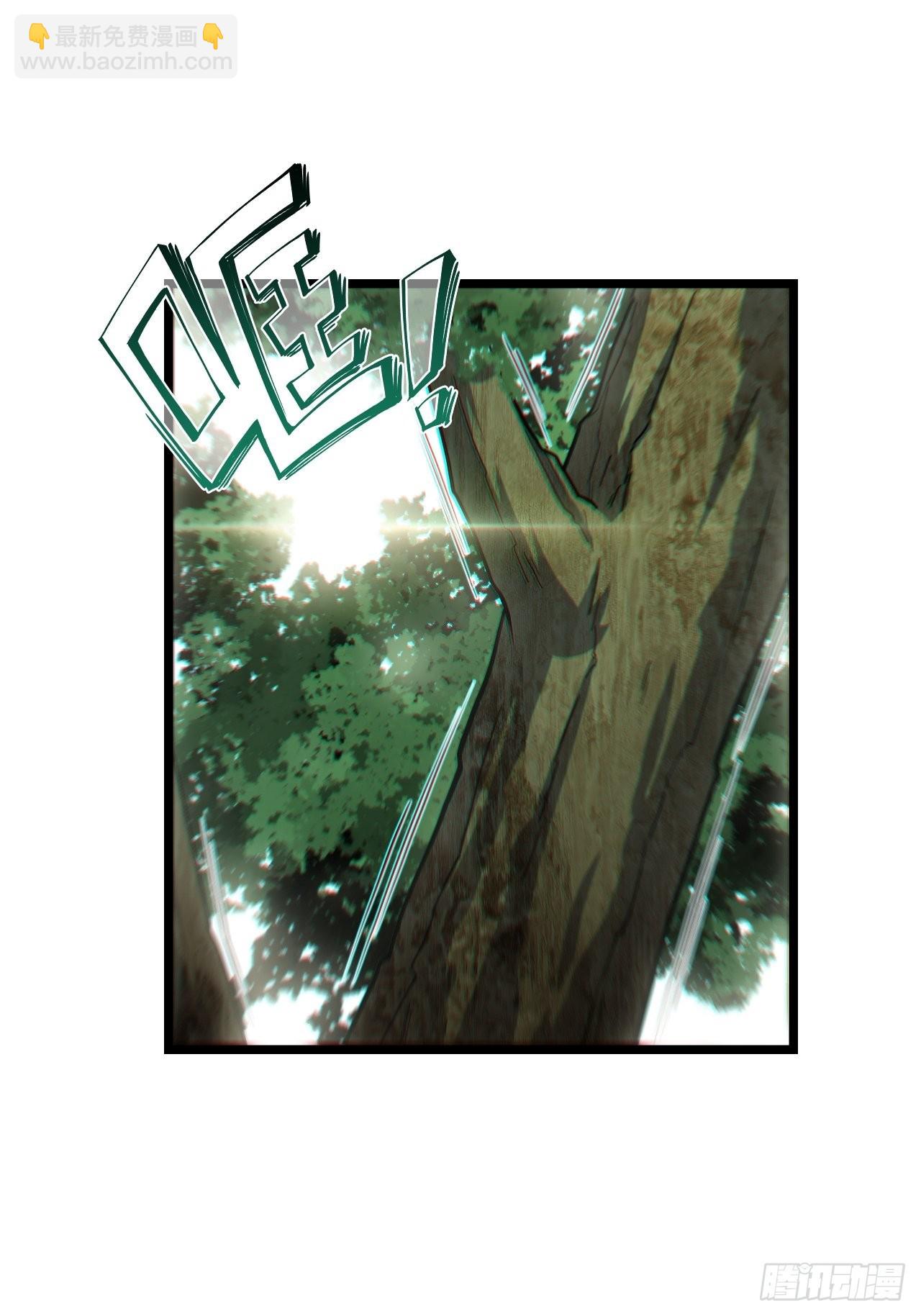 108.矮人强盗团(1/2)-第113话