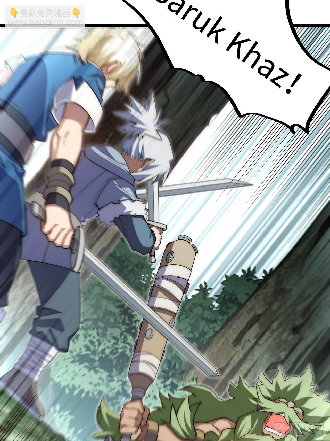 108.矮人强盗团(1/2)-第113话