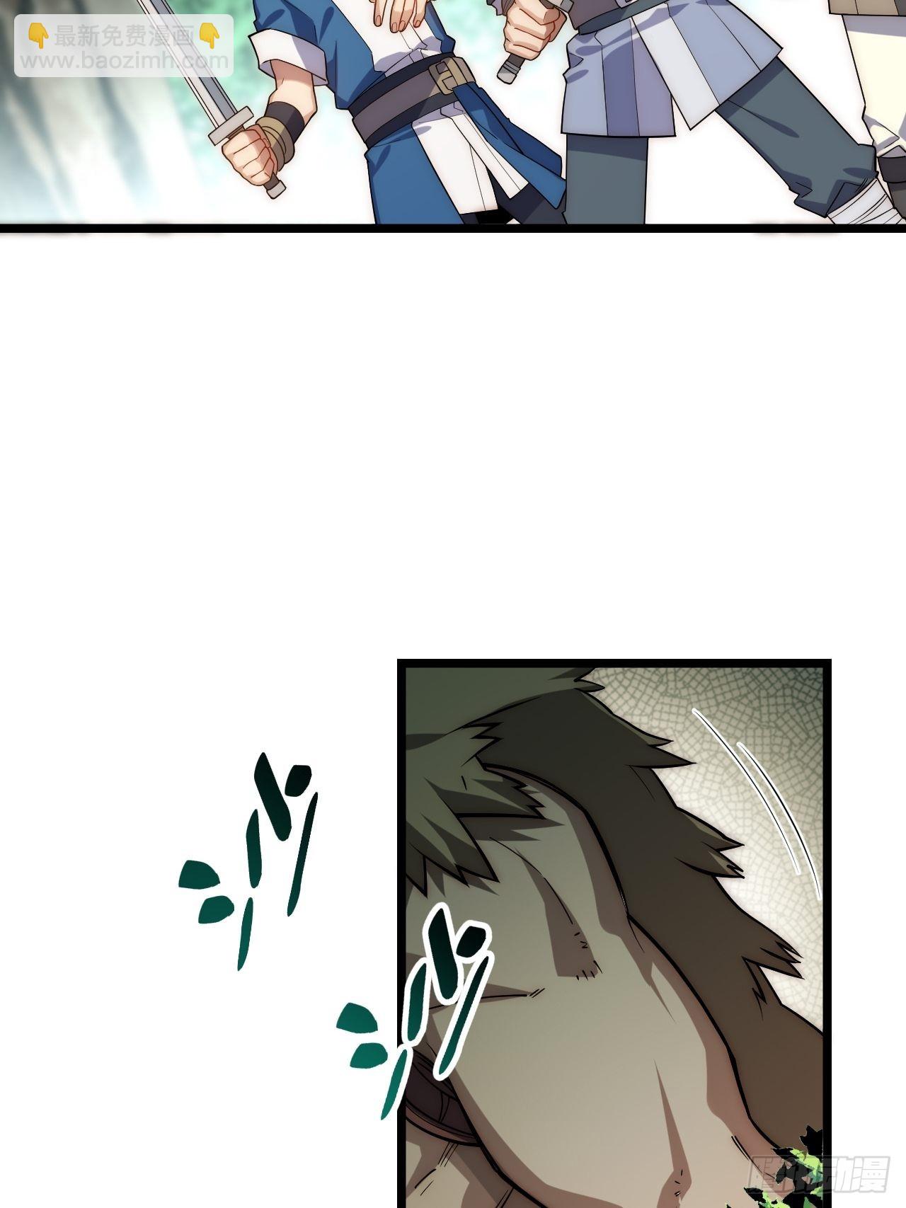 108.矮人强盗团(1/2)-第113话