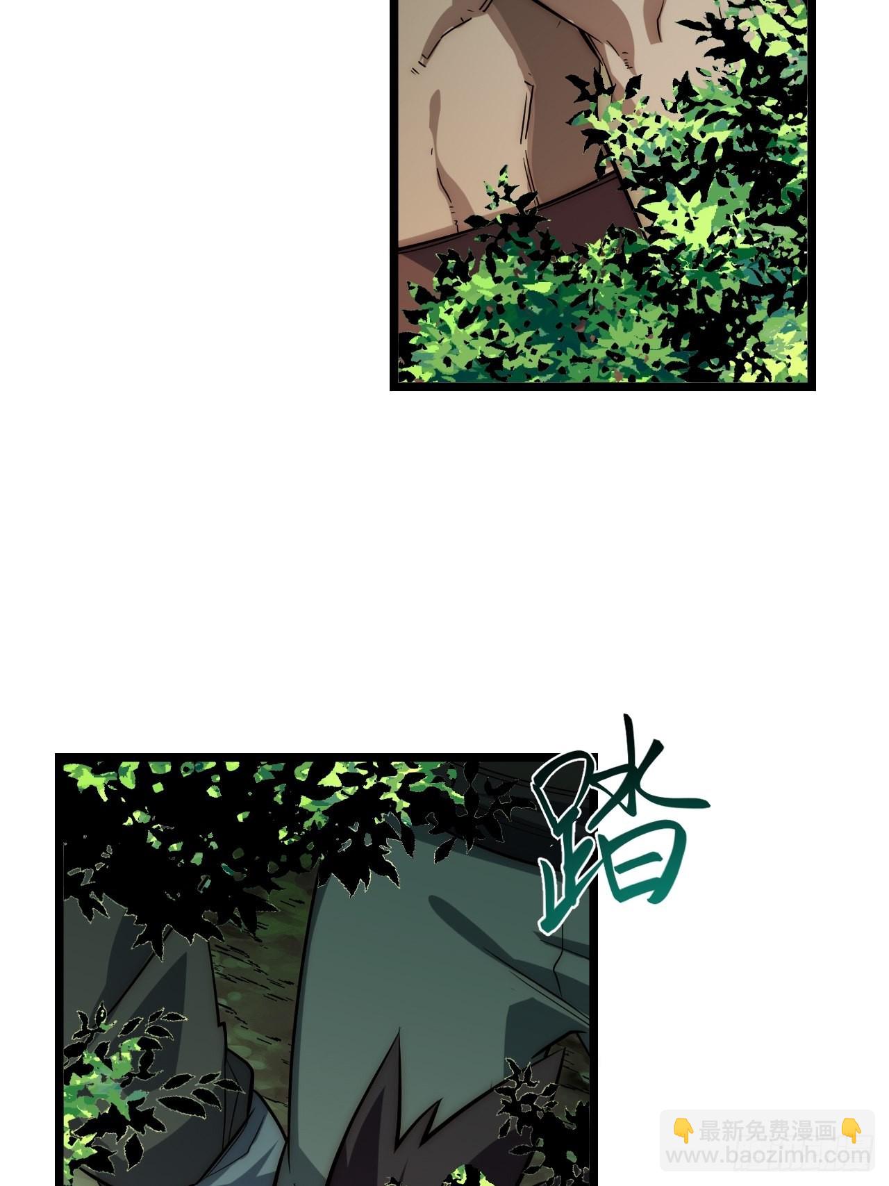 108.矮人强盗团(1/2)-第113话