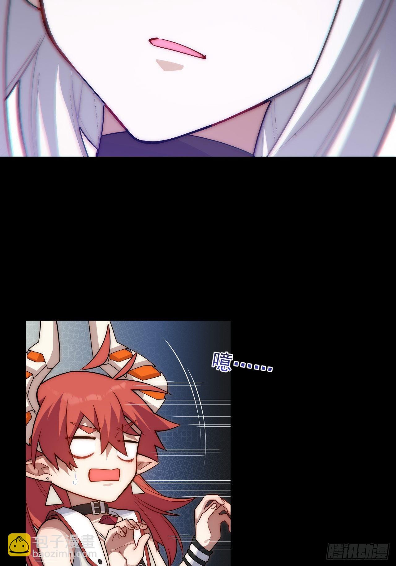 110.何为正义(1/2)-第115话