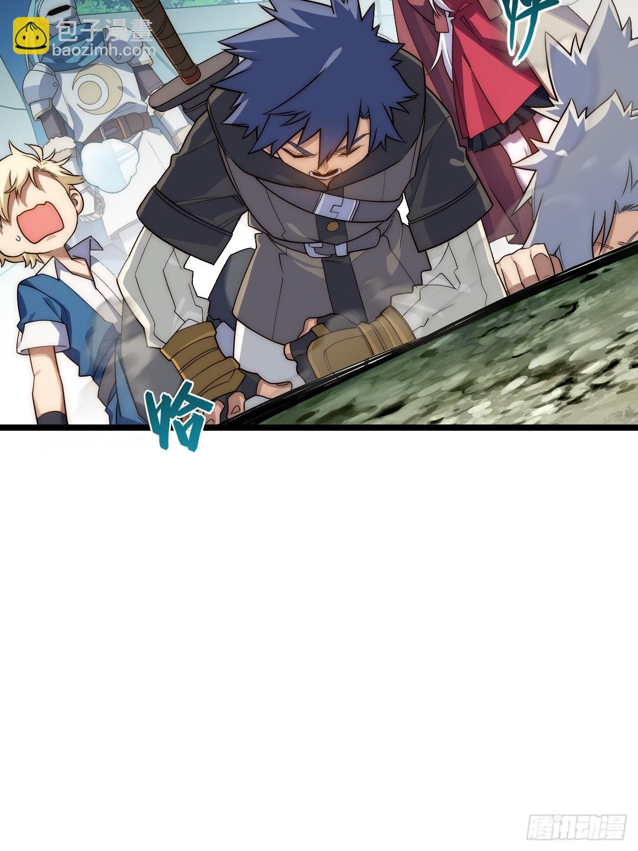 110.何为正义(1/2)-第115话