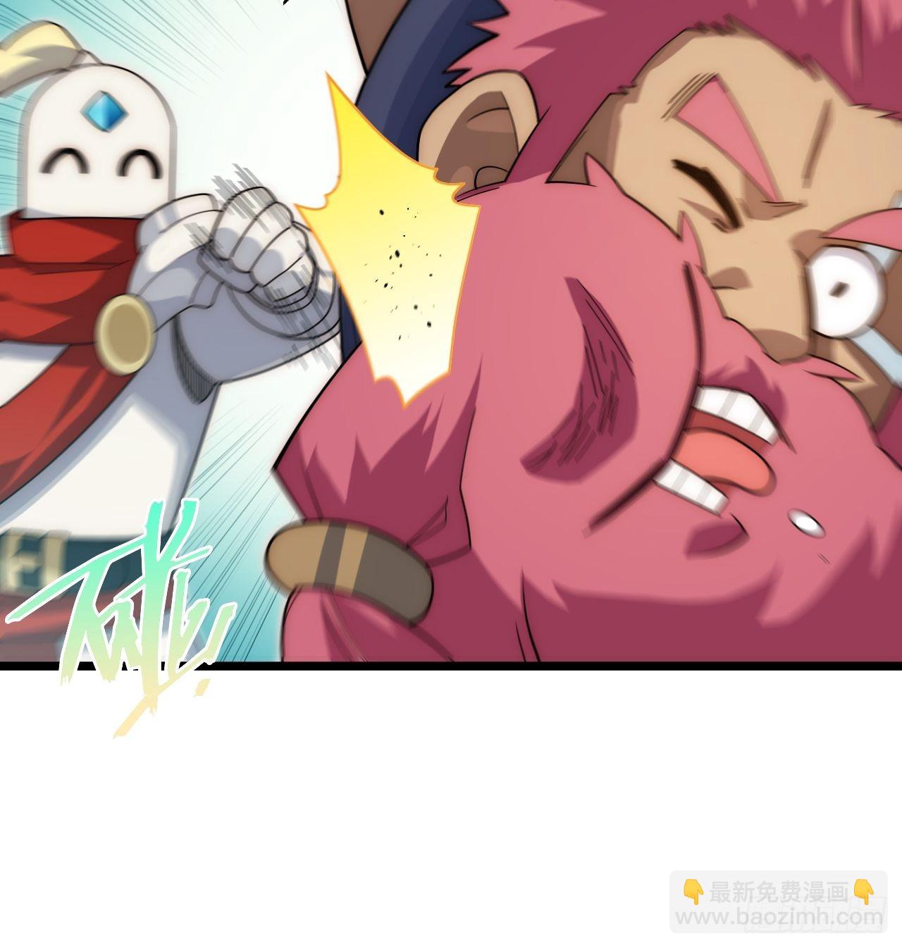 112.强人锁男(1/2)-第117话