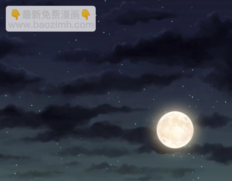 第13话 12.小姐的安全(1/3)-第13话