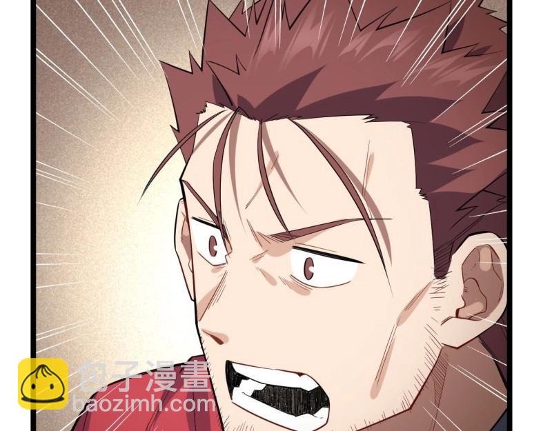 第13话 12.小姐的安全(1/3)-第13话