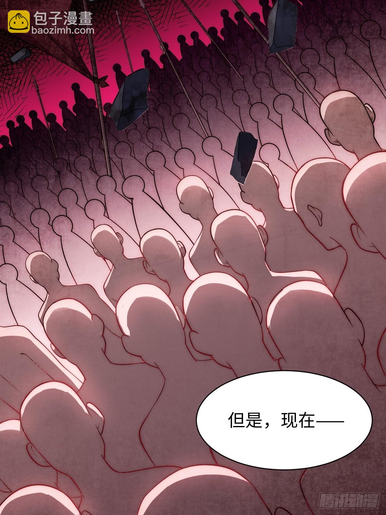 116.新风暴(1/2)-第121话