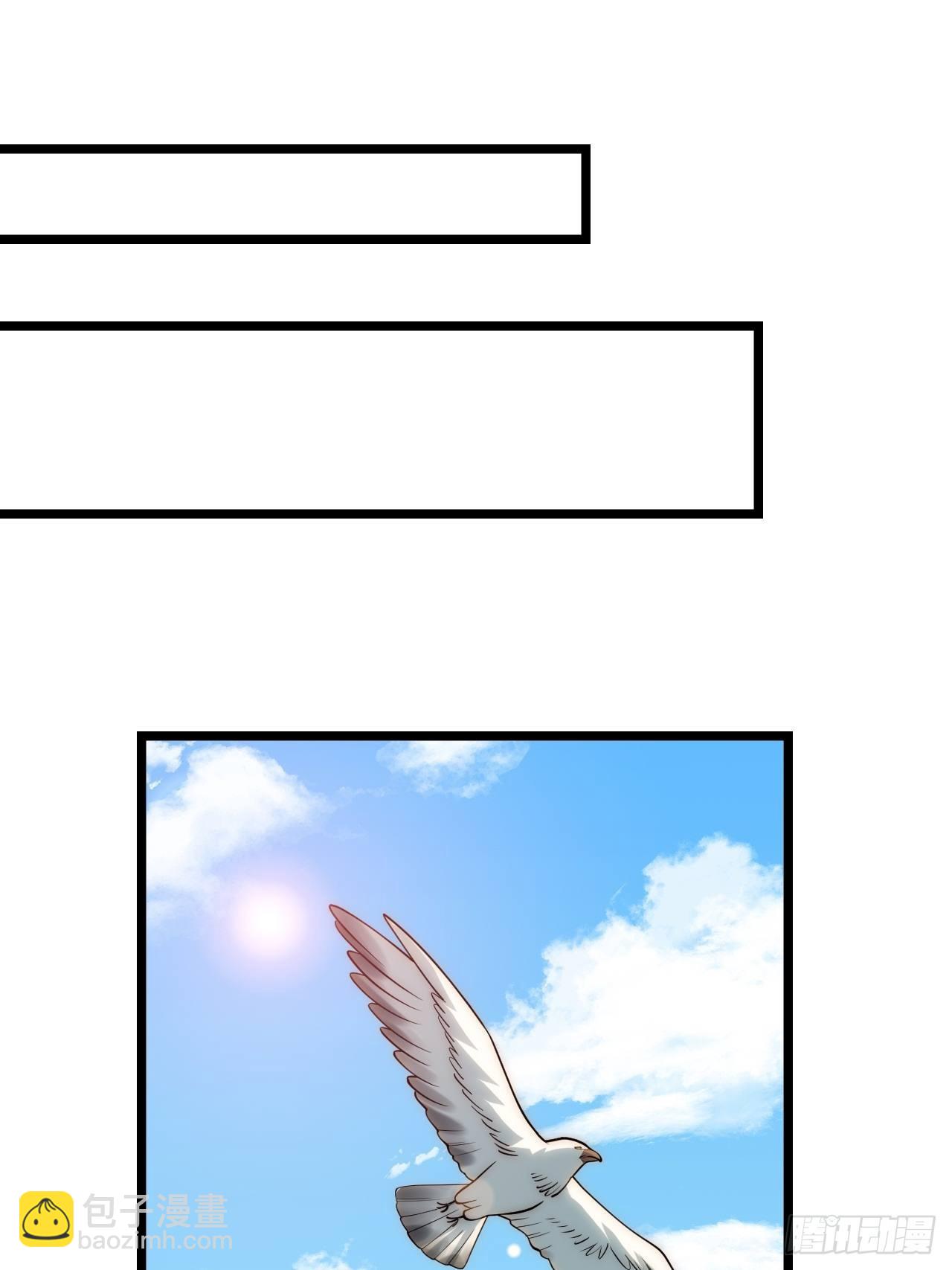 116.新风暴(1/2)-第121话