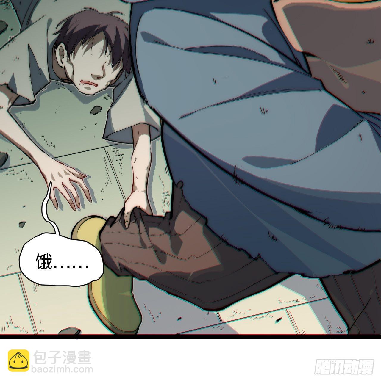 120.疯王亡国(1/2)-第125话