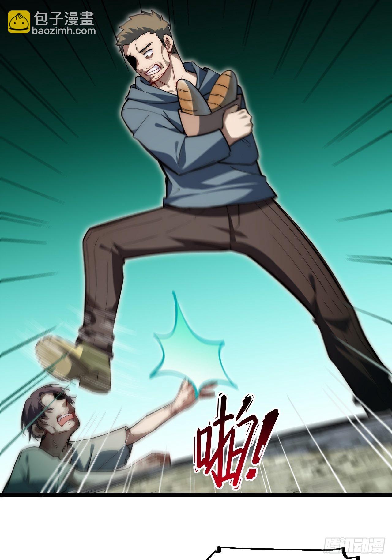 120.疯王亡国(1/2)-第125话