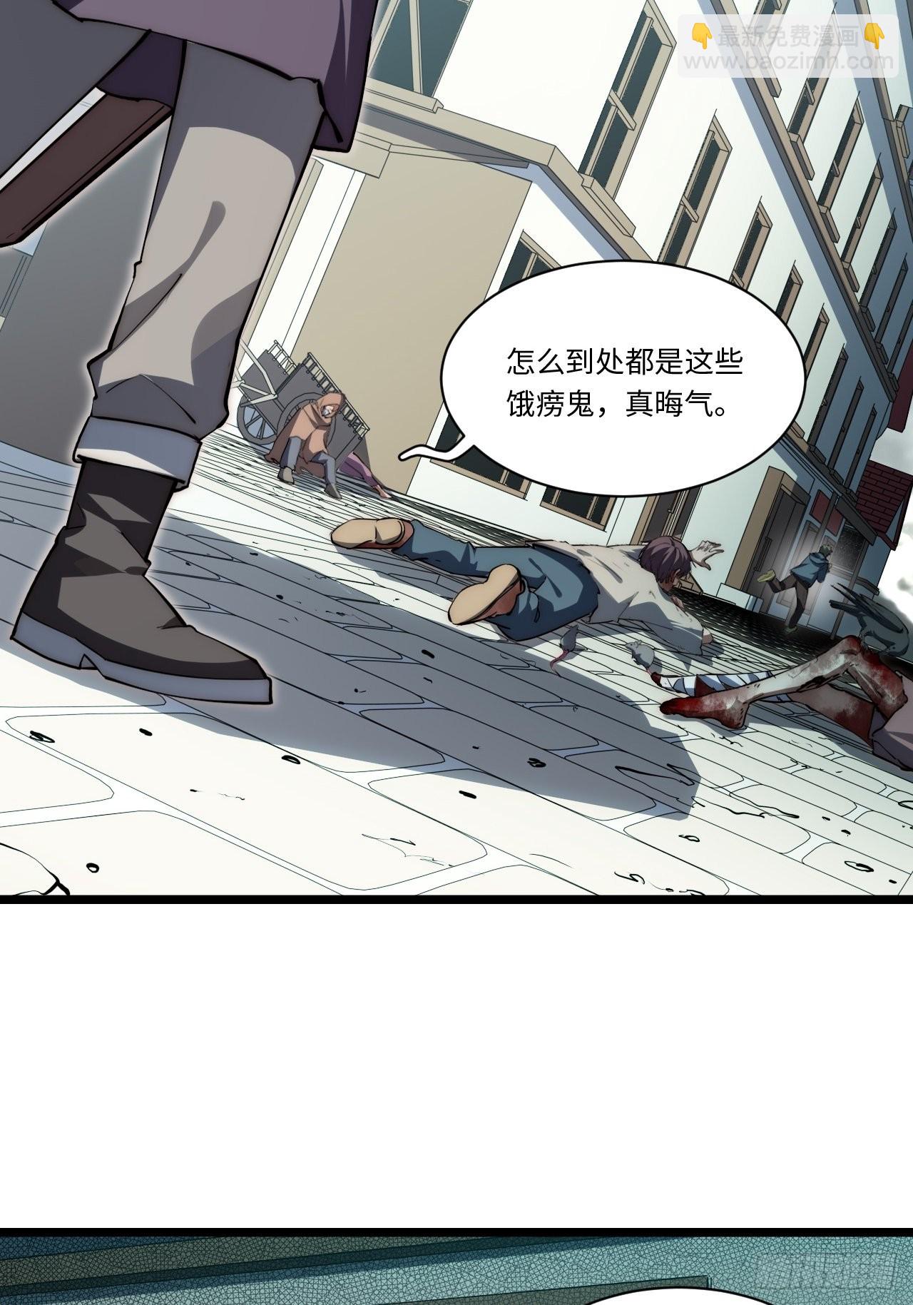 120.疯王亡国(1/2)-第125话